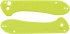 Накладки Lime green
